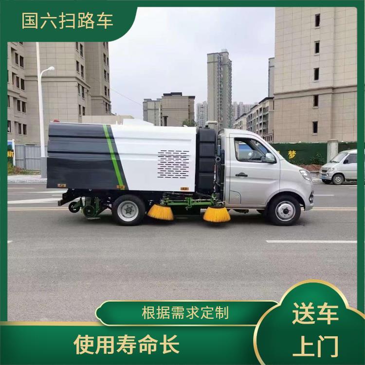 城市住宅区 洗扫一体 蓝牌长安小型扫路车 适应性强 清扫生活垃圾