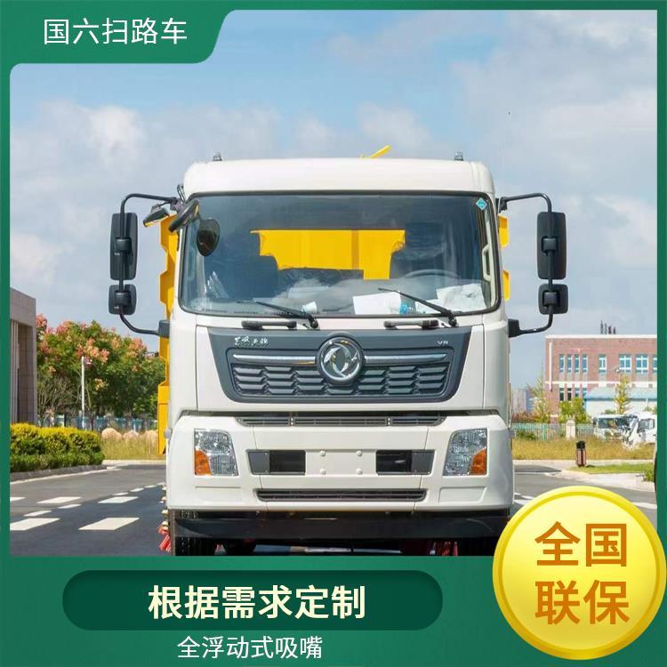 东风天锦扫路车 4方水箱8方尘箱 清洗车 城市街道 适应性强