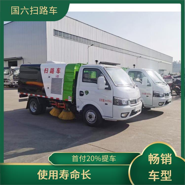 小区道路 清洗车 东风途逸小型3吨扫路车 续航时间长 清扫效果好