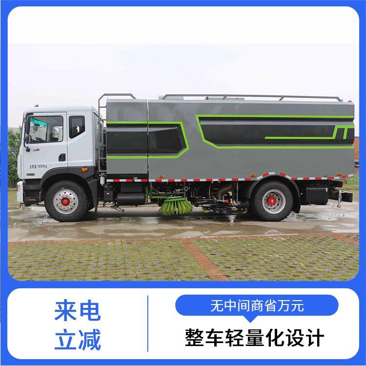 高速公路 清扫机 12方洗扫车 东风D9 清洁效率高 清扫效果好