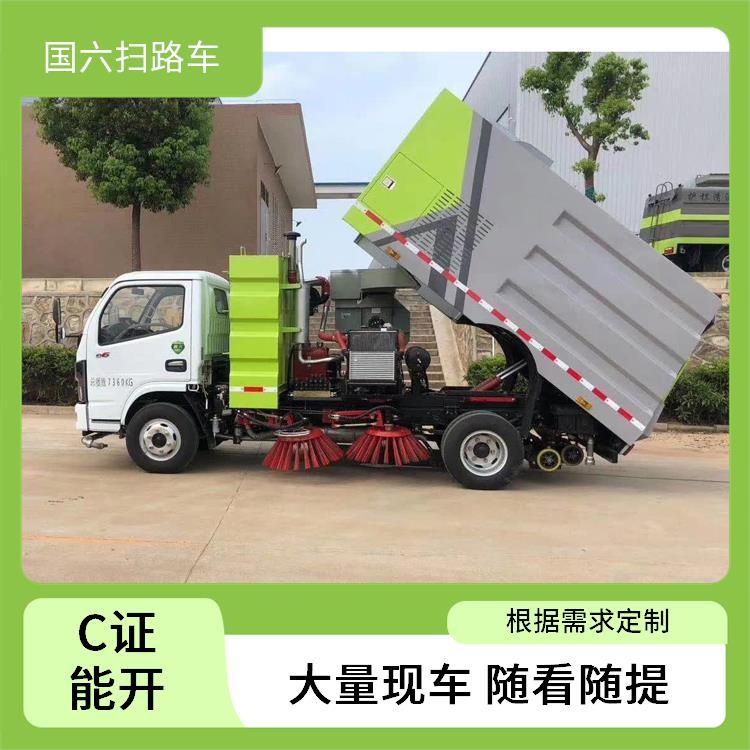 6方东风小多利卡扫路车 公园等道路清扫 源头生产 除尘车