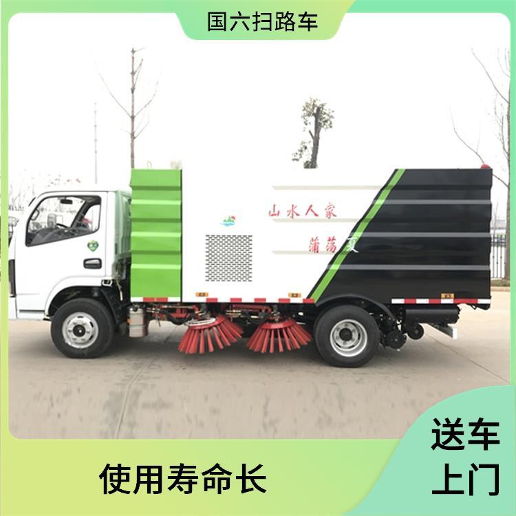东风小福瑞卡扫路车 7方 社区街道 免购置税 适应性强