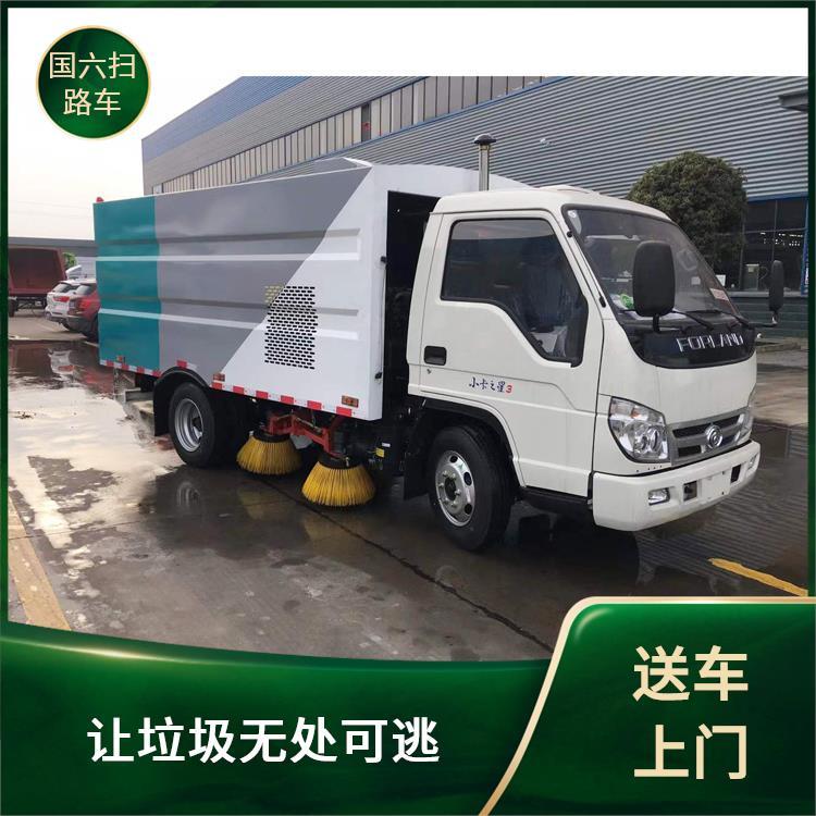 福田小卡之星3立方小型蓝牌扫路车 社区街道 源头生产 清洁效率高