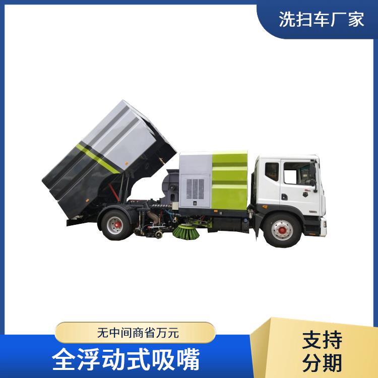 城市道路 扫地车 东风D9洗扫车 18立方 续航时间长 免购置税