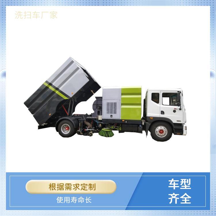 东风多利卡D9 16吨（方）洗扫车 清洗车 城市街道 多功能性