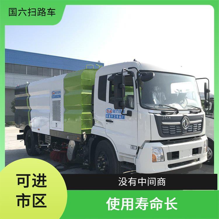 厂区道路 清洗车 大型东风天锦12方扫路车 自动化操作 使用寿命长