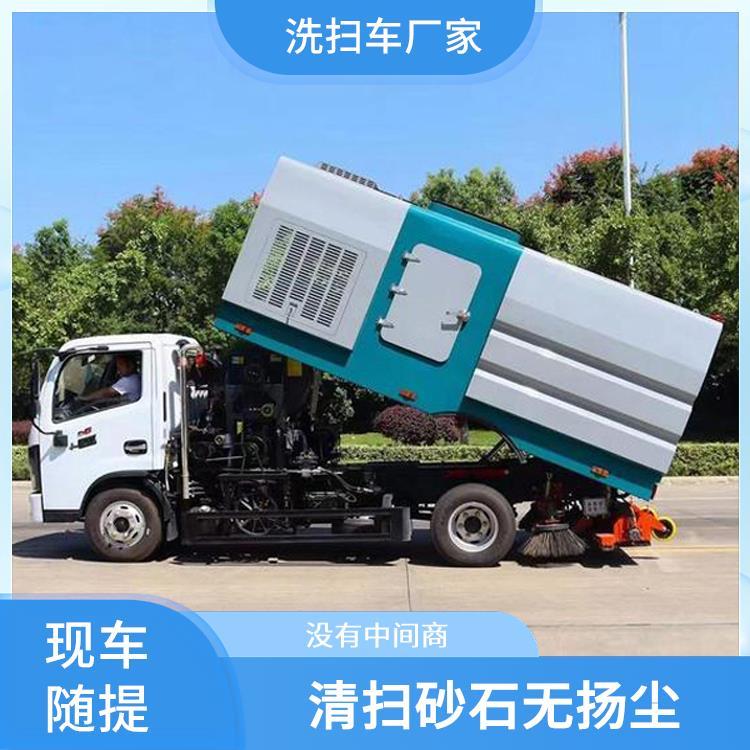 清洗车 东风小多利卡5吨吸尘车 适应性强 公园等道路清扫