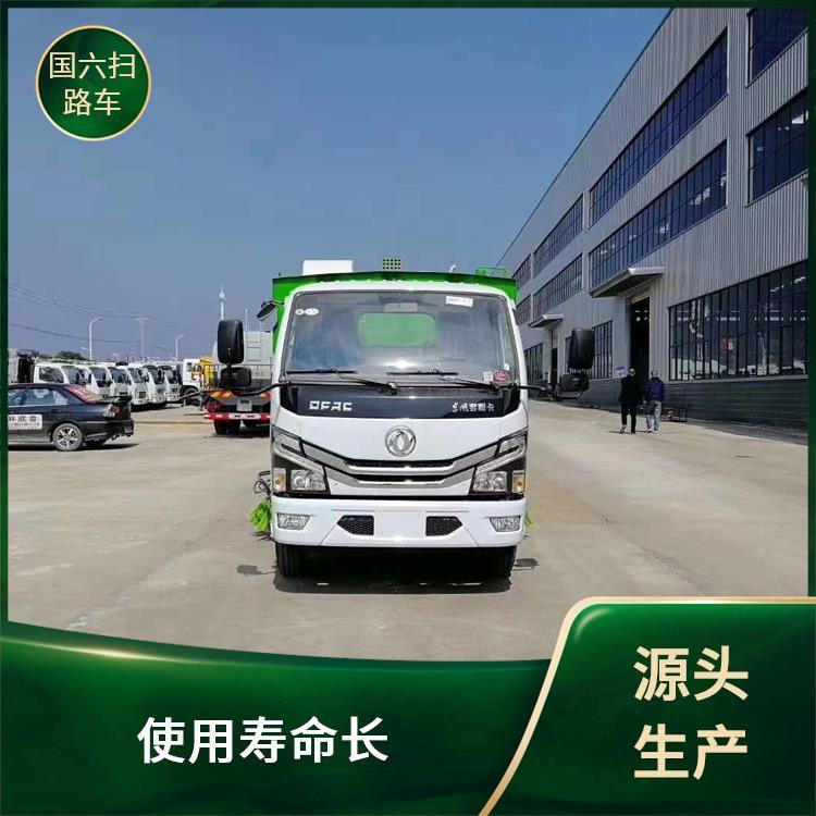 高速公路 洗扫一体 国六东风小多利卡扫路车 适应性强 大量现车