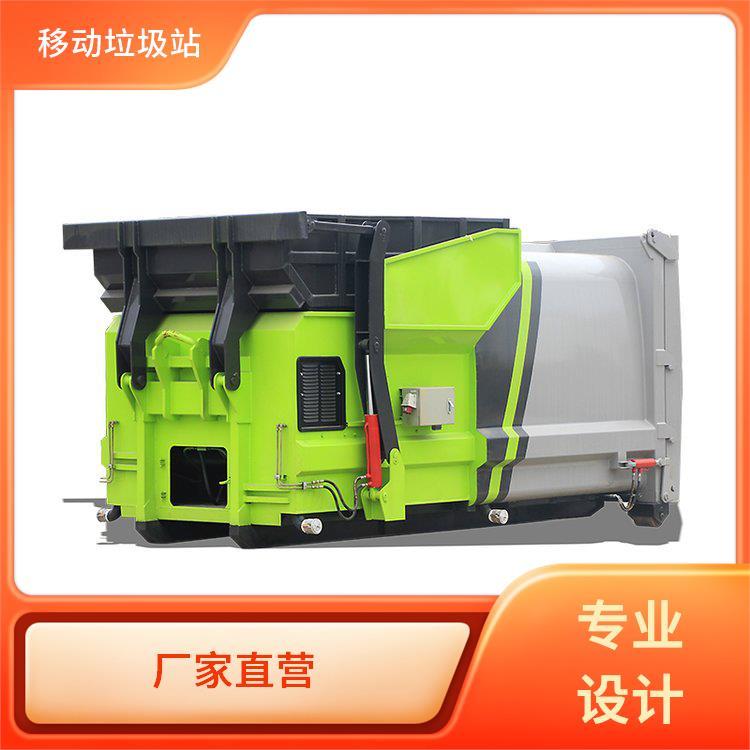 8方 18方移动压缩垃圾站 后双桥钩臂垃圾车 垃圾收集点压缩设备