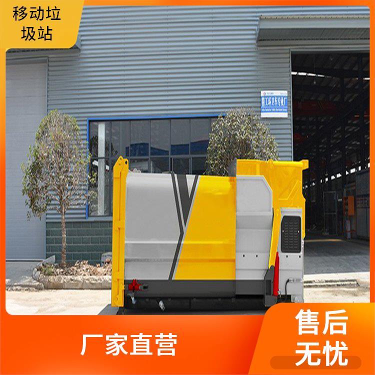 移动12方压缩垃圾站 连体垃圾处理中转站 可定制型 后门通过液压开启
