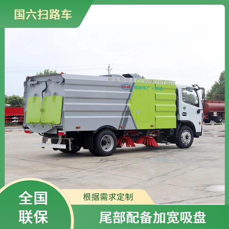 东风大多利卡扫路车5-8方 清扫车 公园等道路清扫 源头生产 多功能性