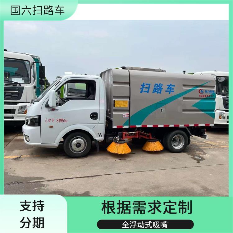 东风途逸小型3吨扫路车 公园等道路清扫 源头生产 按需定制