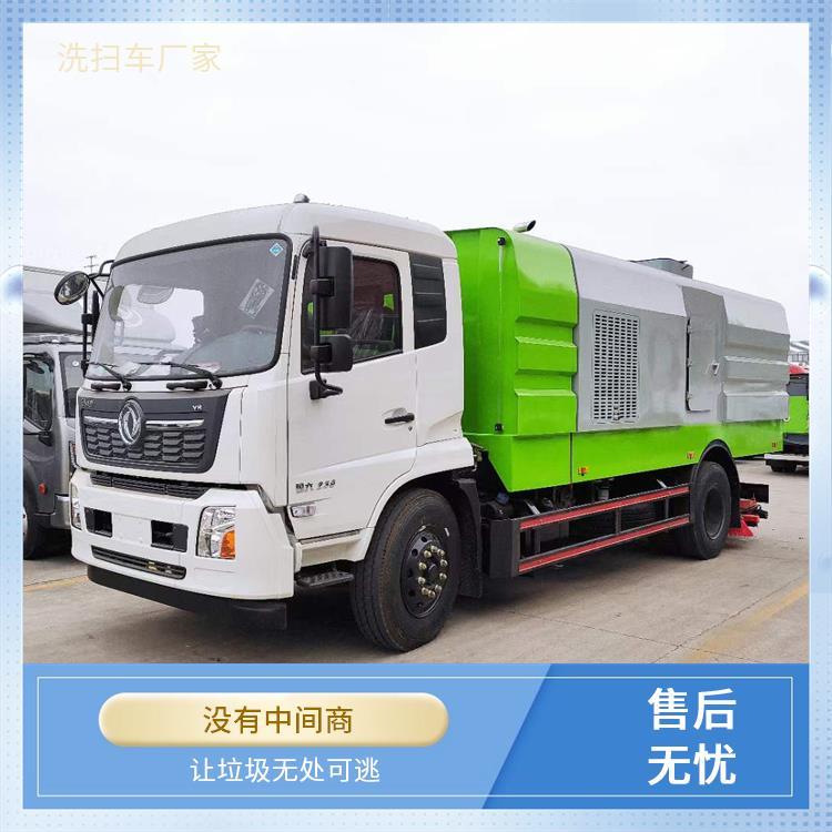 扫地车 东风天锦18吨后置吸尘车 续航时间长 公园等道路清扫
