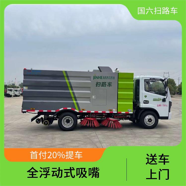 国六东风小多利卡扫路车 清扫机 市政环卫 购车立减 清洁效率高