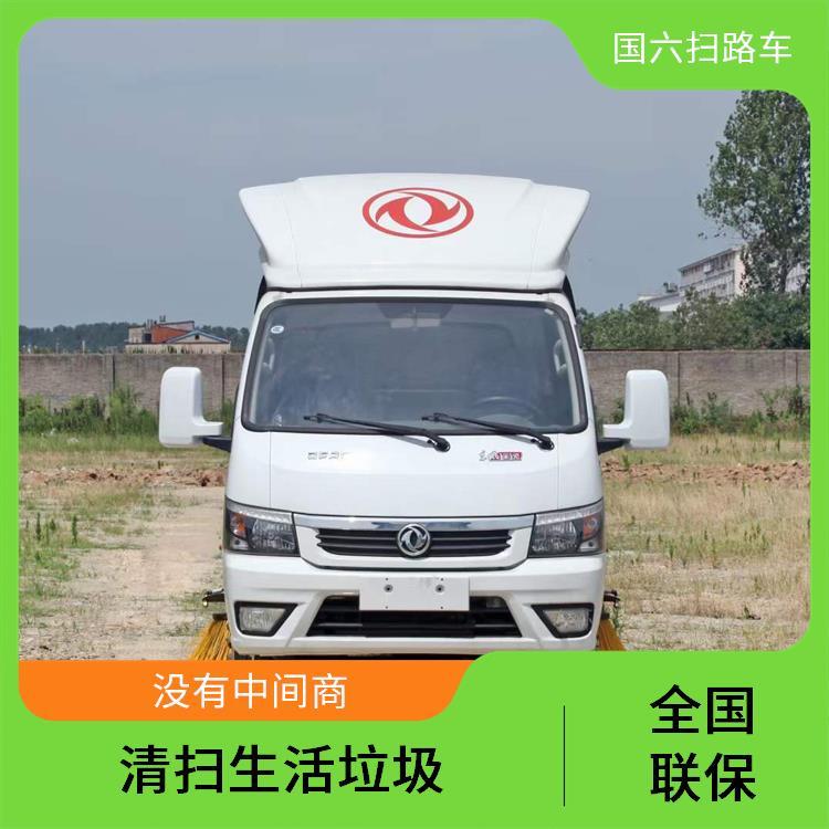 东风蓝牌3立方途逸扫路车 物业厂区 可进地下室 适应性强