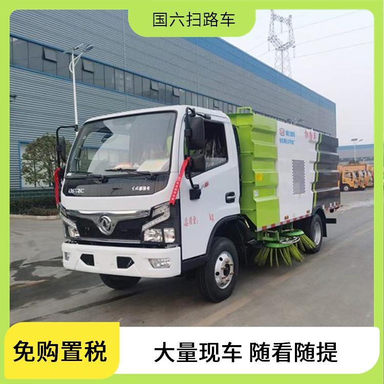 东风小福瑞卡扫路车 7方 清洗车 公园等道路清扫 源头生产 自动化操作