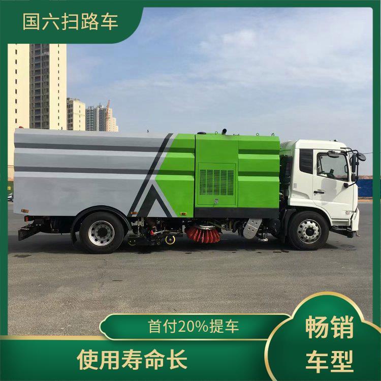 城市道路 清洗车 18吨东风天锦大型扫路车 续航时间长 全浮动式吸嘴
