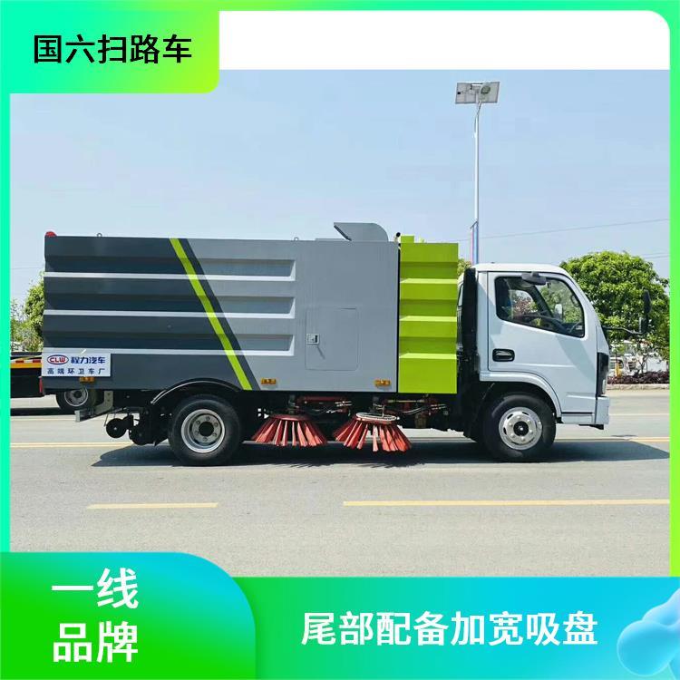 城市街道 清扫机 东风小多利卡扫路车5方 环保节能 清扫砂石无扬尘