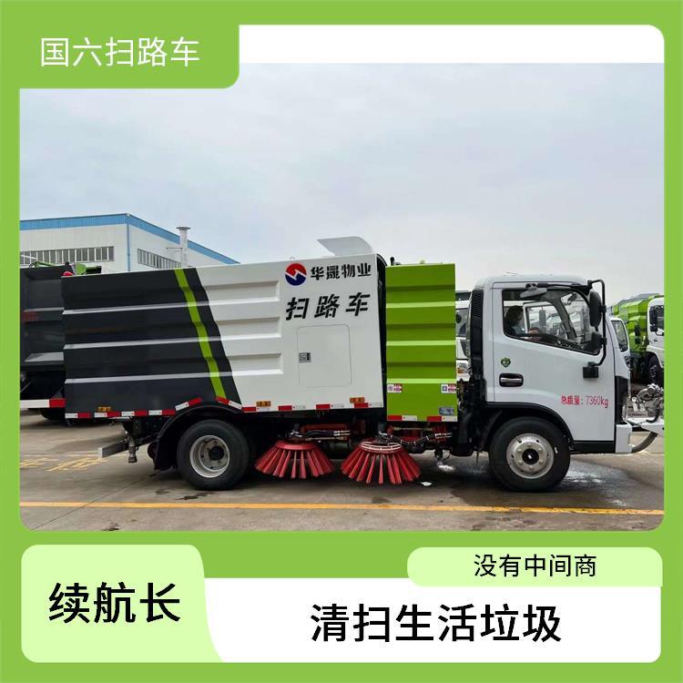 6方东风小多利卡扫路车 扫地车 高速公路 C证能开的车 环保节能