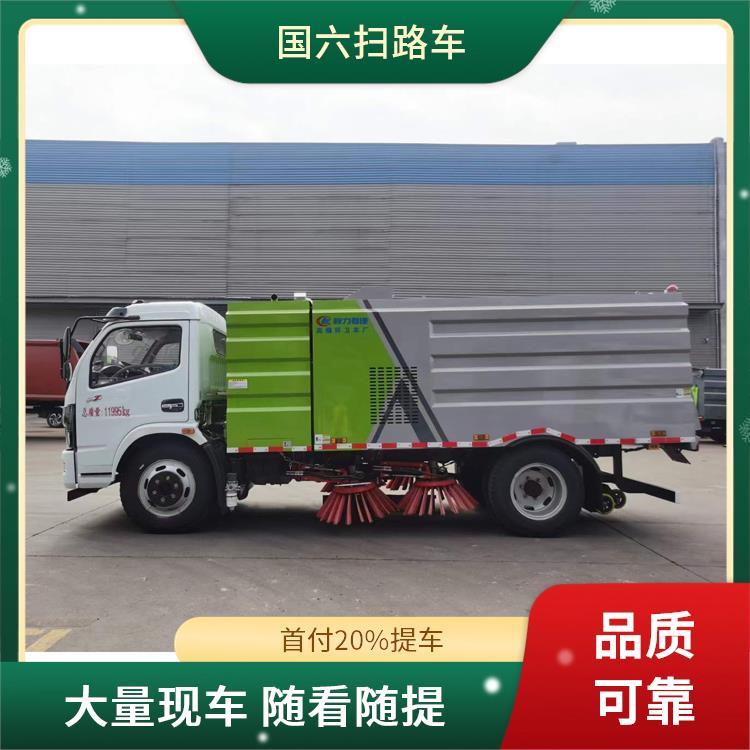 东风福瑞卡5吨8吨扫路车 清扫机 公园等道路清扫 环保节能