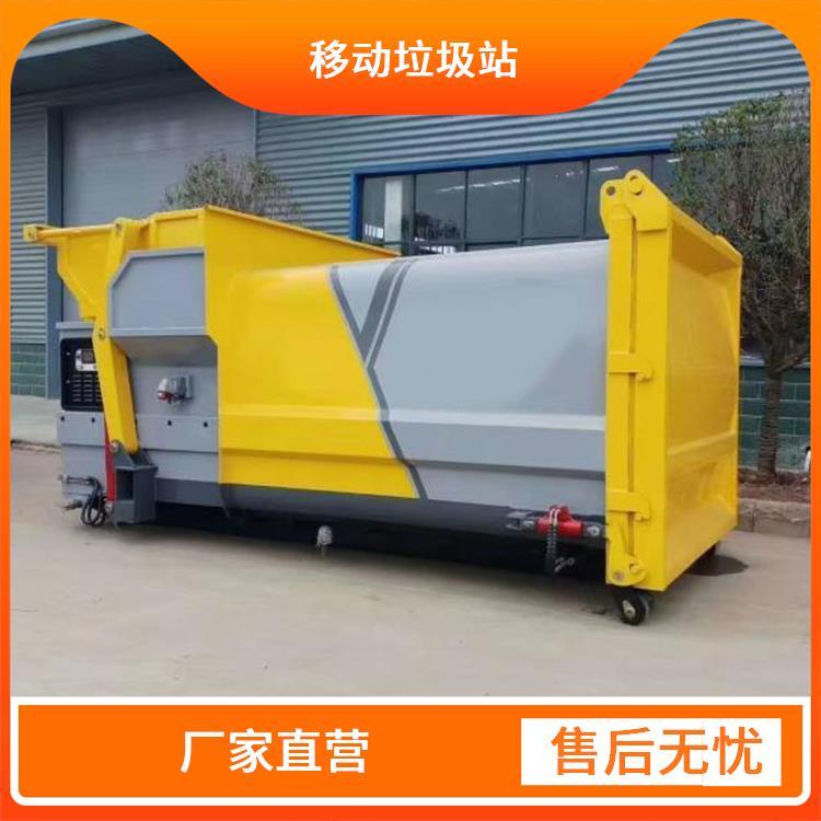连体垃圾处理中转站 移动12方压缩垃圾站 后门通过液压开启 环保性好