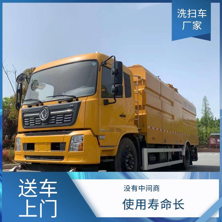 大型吸尘车 东风天锦18吨 市政环卫 全国可发货 清洁效率高