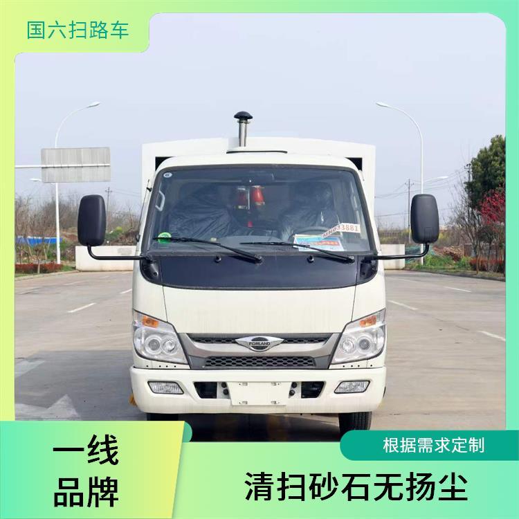 扫地车 福田小卡扫路车2-3方 多功能性 清扫生活垃圾