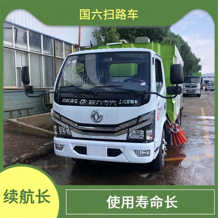 市政环卫 清扫车 6方东风小多利卡扫路车 按需定制 清扫效果好