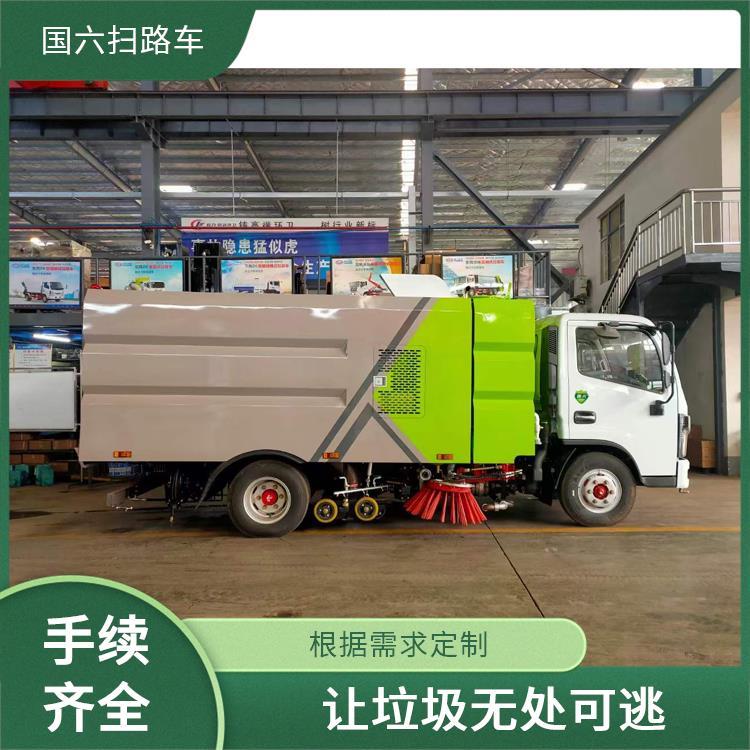 国六东风小多利卡扫路车 清扫车 小区道路 现车随提 按需定制
