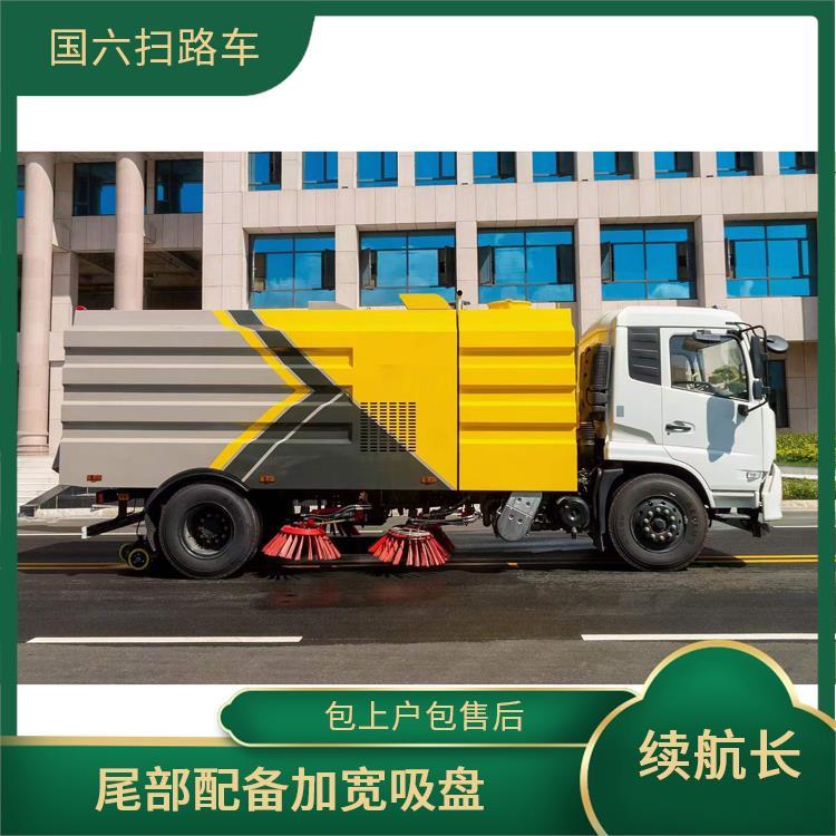 市政环卫 清扫车 18吨东风天锦大型扫路车 多功能性 送车上门