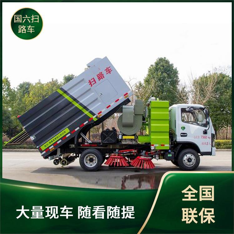 东风小福瑞卡扫路车 7方 扫地车 小区道路 清扫生活垃圾 除尘车