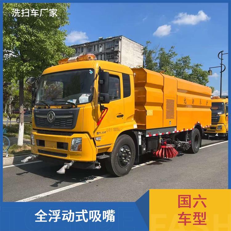 大型吸尘车 东风天锦18吨 扫路车 小区道路 清扫砂石无扬尘 适应性强