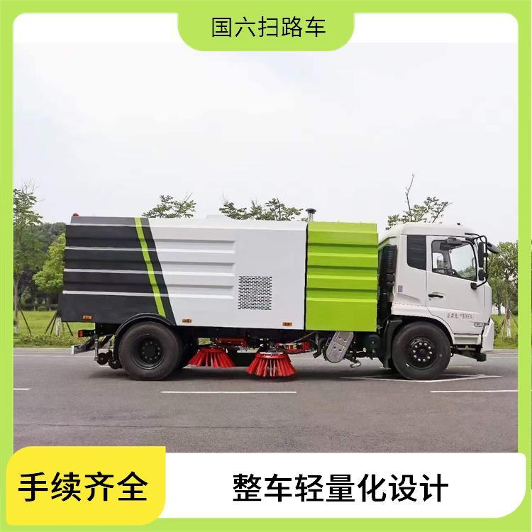 国六东风天锦16-18方扫路车 扫地车 社区街道 购车立减 续航时间长