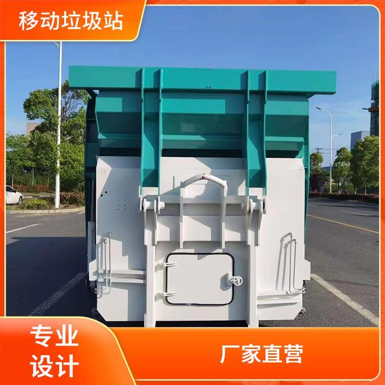 市政环卫垃圾收集 18方垃圾压缩站 后门通过液压开启 全封闭式存储