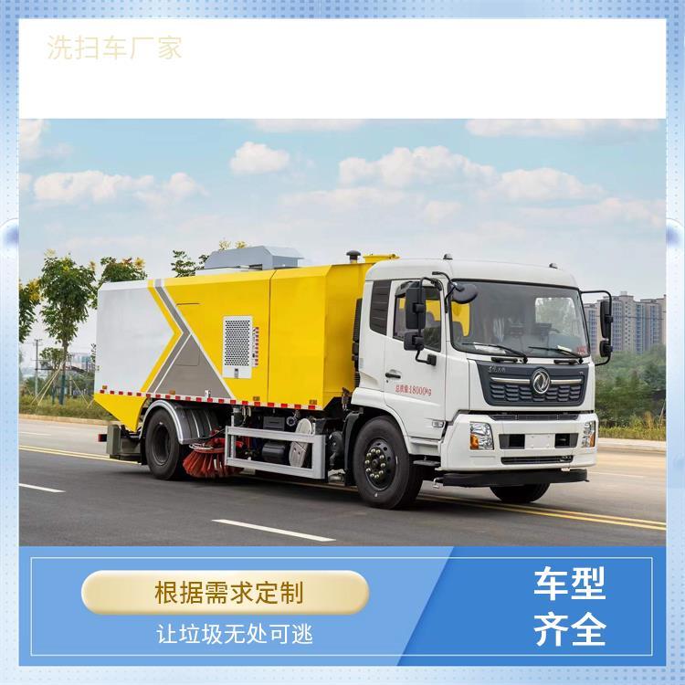 大型吸尘车 东风天锦18吨 清洗车 城市道路 全浮动式吸嘴 多功能性