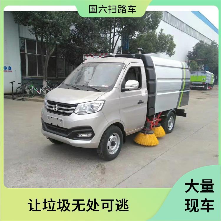 扫地车 2方蓝牌长安小型扫路车 自动化操作 城市住宅区