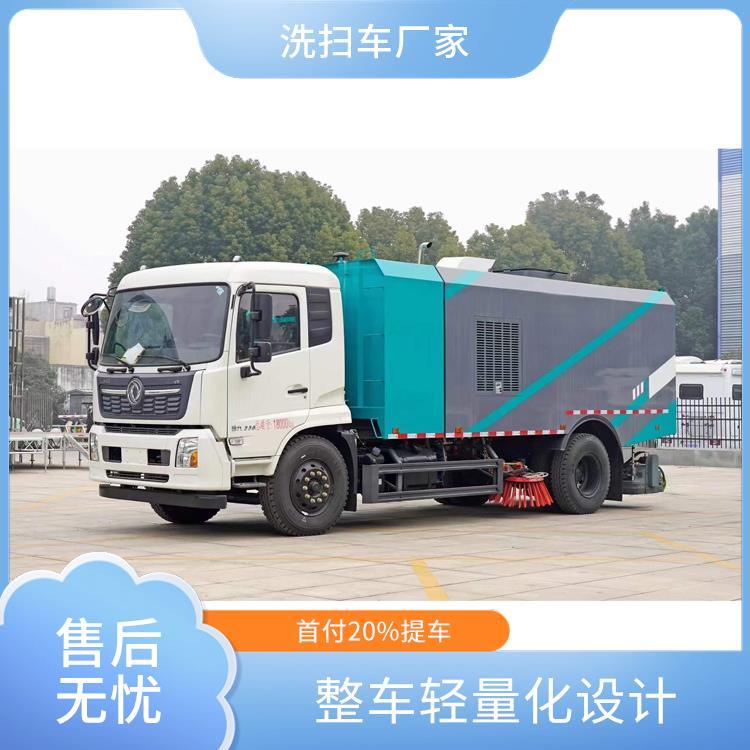 东风天锦大型高效真空吸尘车 扫地车 物业厂区 现车随提 自动化操作