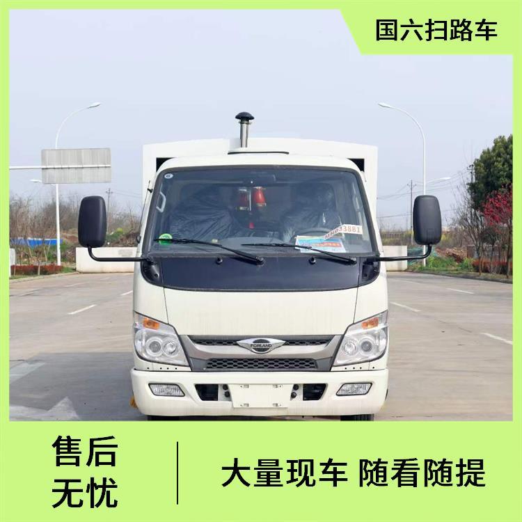福田小卡扫路车2-3方 城市街道 全浮动式吸嘴 多功能性