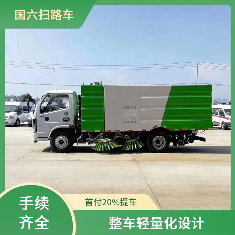 东风小多利卡扫路车5方 清洗车 厂区道路 免购置税 自动化操作