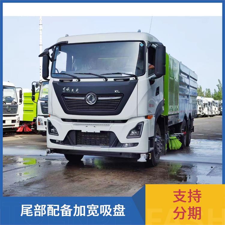 清扫机 大型22方东风天龙后八轮洗扫车 吸灰车 清扫砂石无扬尘