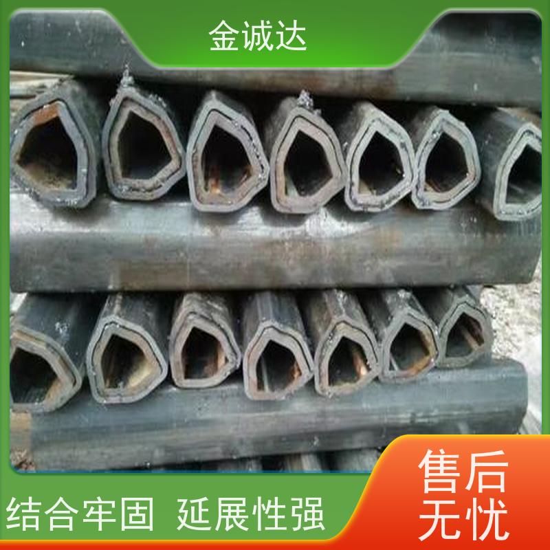 金诚达 精密异形钢管 高压设备用 表面无缺陷 形状美观