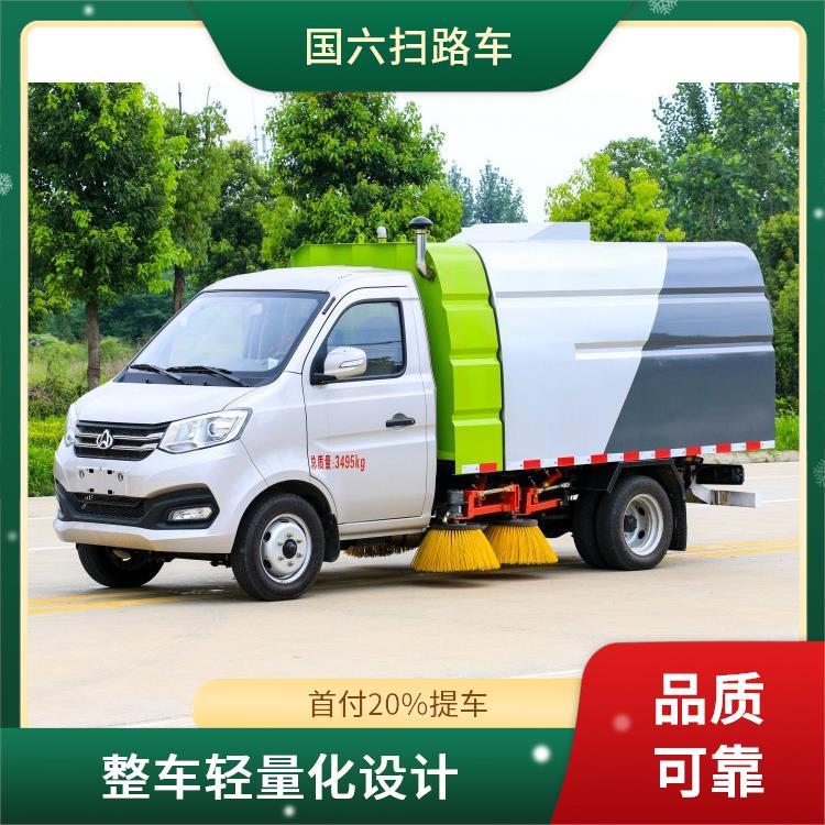 国六长安3方扫路车 清扫车 城市街道 大量现车 按需定制
