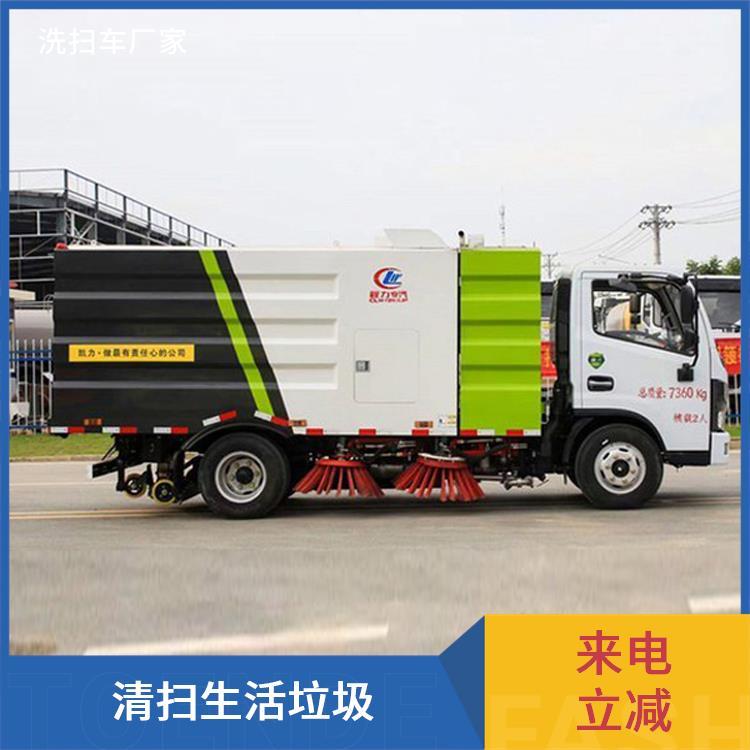 5吨 东风小多利卡吸尘车 清扫机 公园等道路清扫 定制包上户 吸灰车
