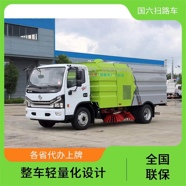 城市街道 清扫车 东风大多利卡8吨（方）扫路车 清洁效率高 源头生产