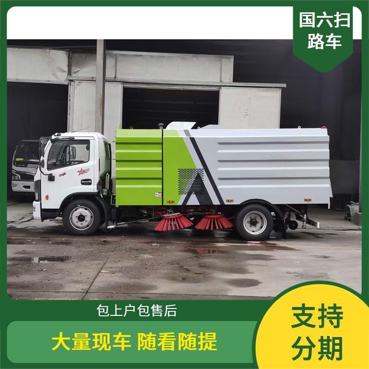 市政环卫 扫地车 东风大多利卡8吨（方）扫路车 吸灰车 定制包上户