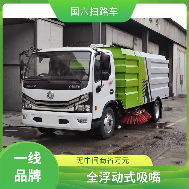 东风大多利卡8吨（方）扫路车 清洗车 物业厂区 可进地下室 吸灰车