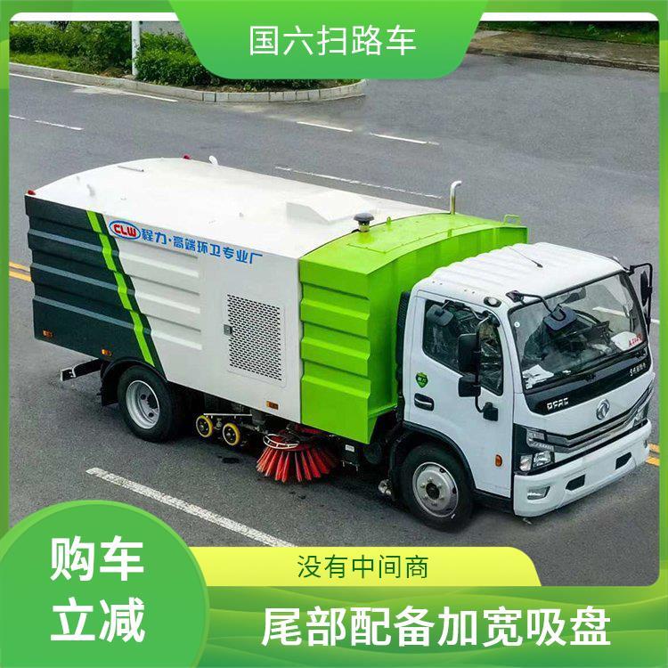 小区道路 清扫机 6方东风多利卡扫路车 自动化操作 全国可发货