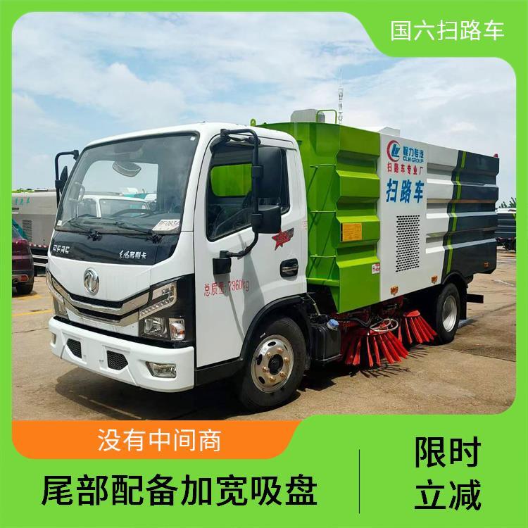 6方东风多利卡扫路车 清扫机 公园等道路 清扫生活垃圾 环保节能
