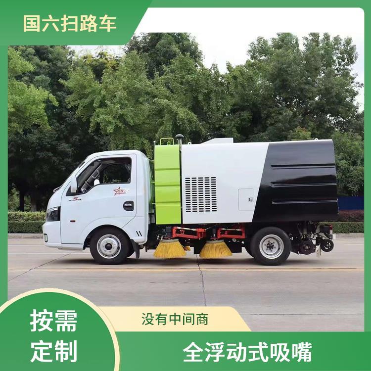 国六东风途逸2吨扫路车 扫地车 小区道路 清扫效果好 环保节能