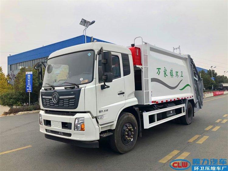 东风天锦16方压缩垃圾车 单桥装载量大 国六排放